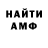 Кетамин VHQ Nila Love