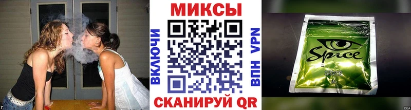 БУТИРАТ 99%  Купить  Староминская 