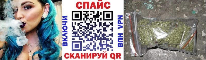 Бутират BDO Староминская