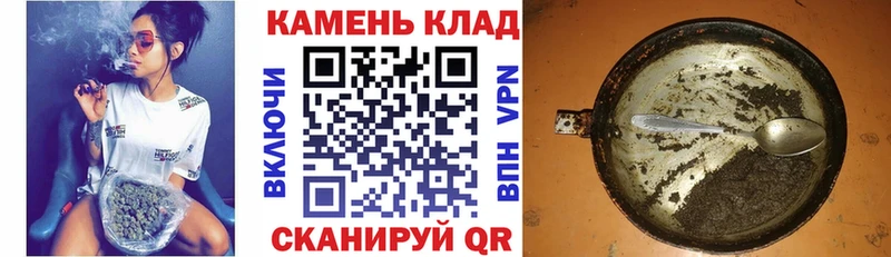 Купить  Староминская  ГАШ Изолятор 
