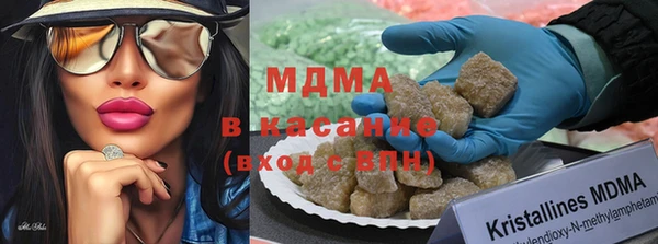 jwh Нефтекумск