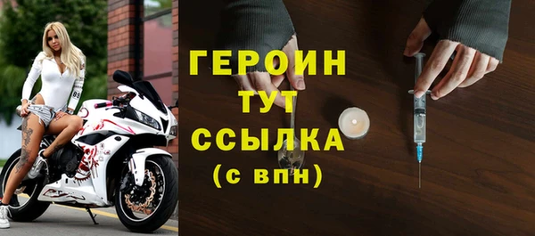 марки nbome Нея