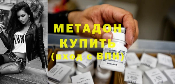 марки nbome Нея