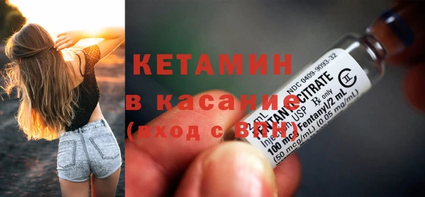 гашик Нефтегорск