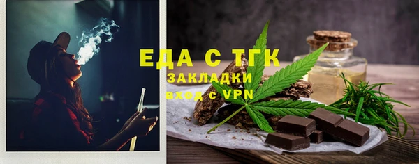 гашик Нефтегорск