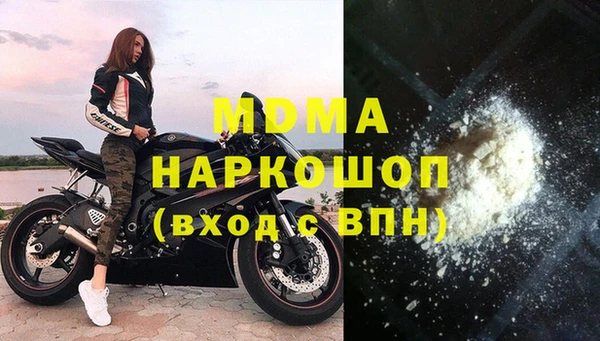 jwh Нефтекумск