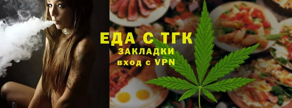 марки nbome Нея