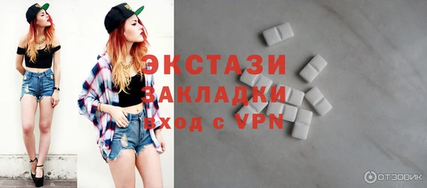 марки nbome Нея