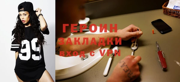 гашик Нефтегорск