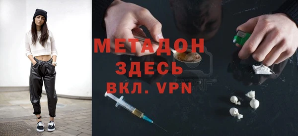 гашик Нефтегорск