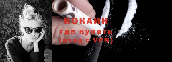 гашик Нефтегорск
