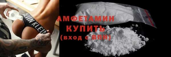 гашик Нефтегорск