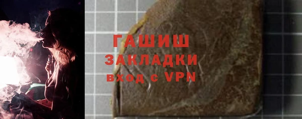 марки nbome Нея