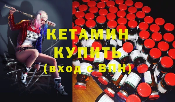 марки nbome Нея