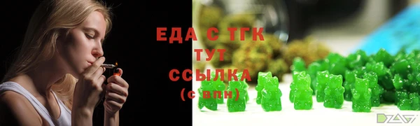 jwh Нефтекумск