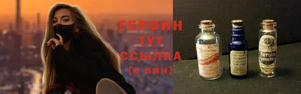 марки nbome Нея