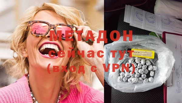марки nbome Нея