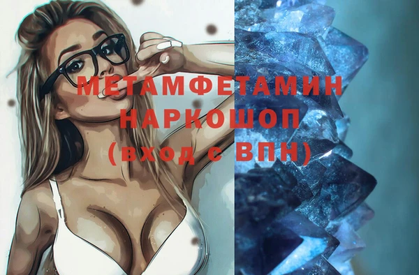 марки nbome Нея