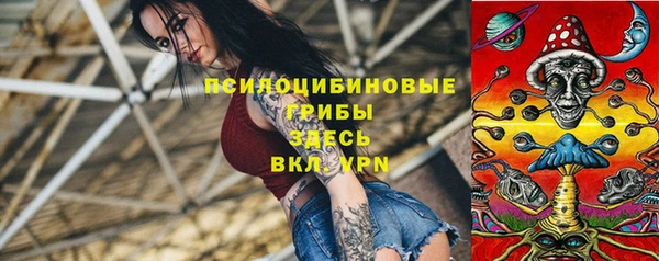 jwh Нефтекумск