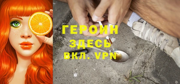 марки nbome Нея