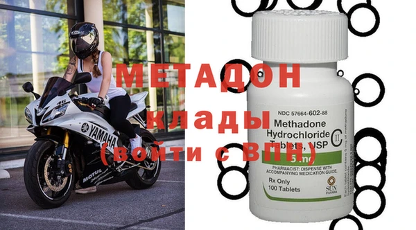 jwh Нефтекумск