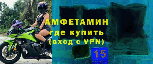 гашик Нефтегорск