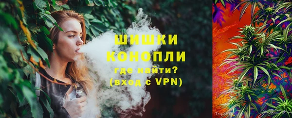 гашик Нефтегорск