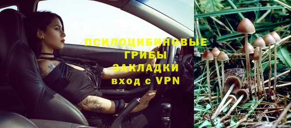 jwh Нефтекумск