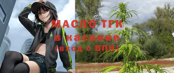 гашик Нефтегорск