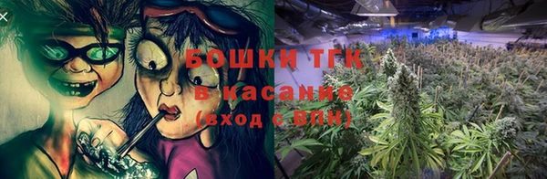 марки nbome Нея