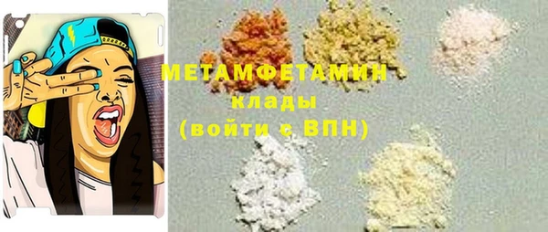 jwh Нефтекумск