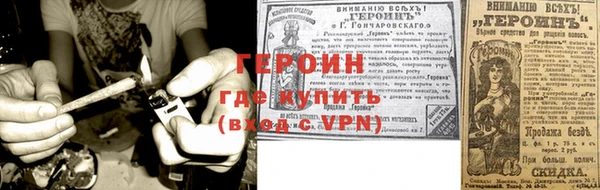 гашик Нефтегорск