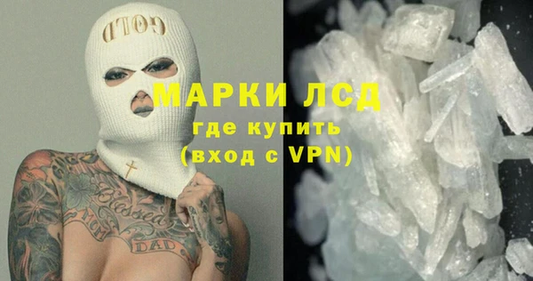 jwh Нефтекумск