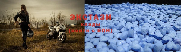 jwh Нефтекумск