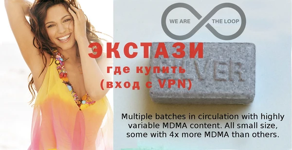 jwh Нефтекумск
