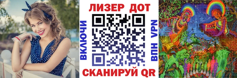 Марки N-bome 1,5мг Купить где Староминская