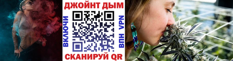 Купить  Староминская  Канабис тримм 